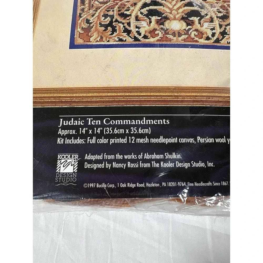 Bucilla Needlepoint Judaic Ten Commandments Kit #4729 14x14 Vintage 1997 NEW